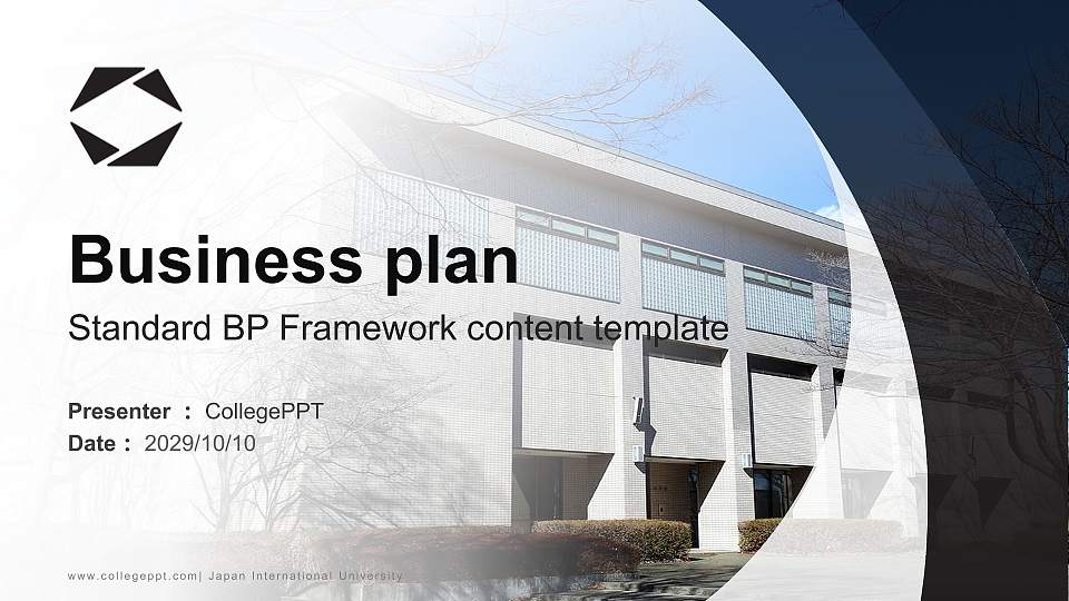 Japan International University Competition/Entrepreneurship Contest PPT Template16:9 ratio PPT effect preview image