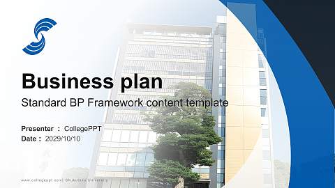 Shukutoku University Competition/Entrepreneurship Contest PPT Template