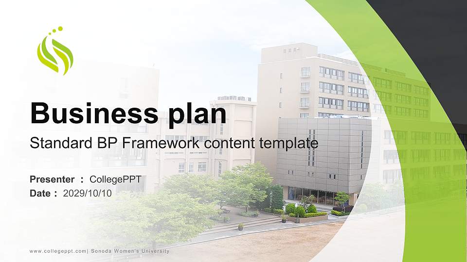Sonoda Women’s University Competition/Entrepreneurship Contest PPT Template16:9 ratio PPT effect preview image