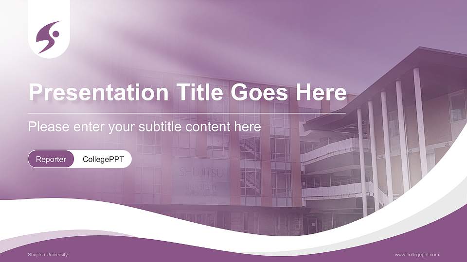 Shujitsu University Lecture Sharing and Networking Event PPT Template16:9 ratio PPT effect preview image