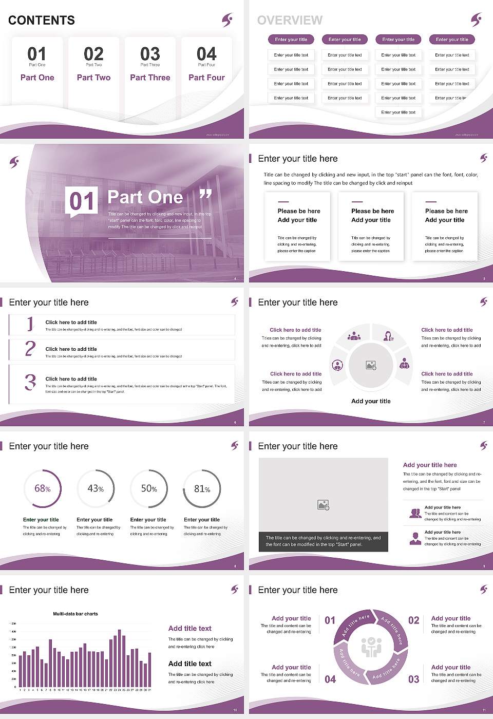 Shujitsu University Lecture Sharing and Networking Event PPT Template16:9 ratio PPT effect preview image2