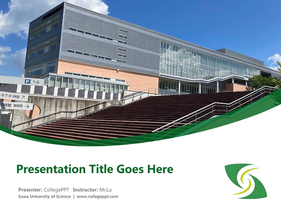 Suwa University of Science Course/Courseware Creation PPT Template4:3 ratio PPT effect preview image5