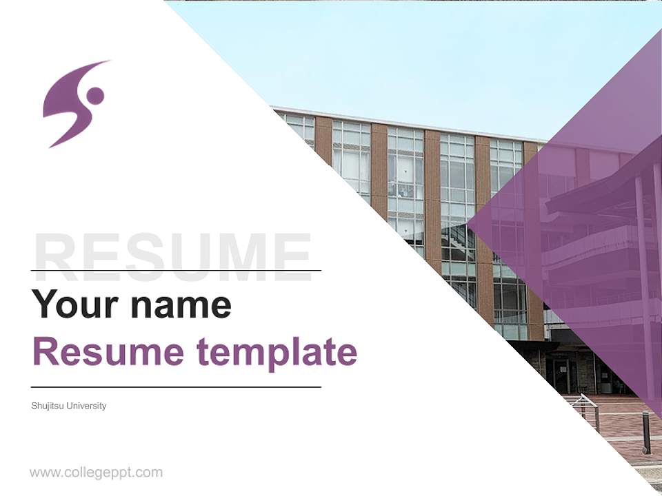 Shujitsu University Resume PPT Template4:3 ratio PPT effect preview image5