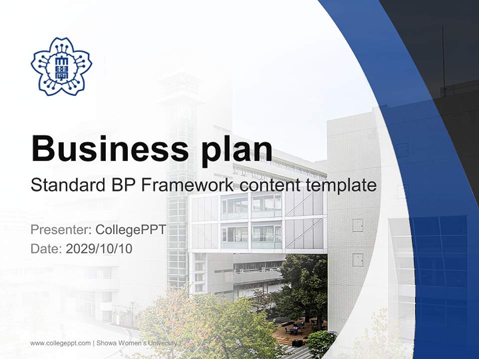 Showa Women’s University Competition/Entrepreneurship Contest PPT Template4:3 ratio PPT effect preview image9