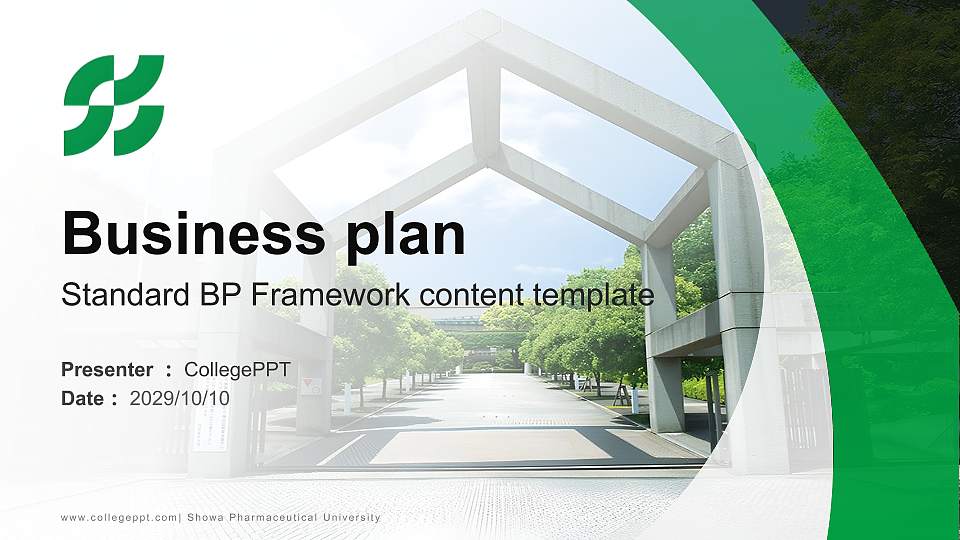 Showa Pharmaceutical University Competition/Entrepreneurship Contest PPT Template16:9 ratio PPT effect preview image