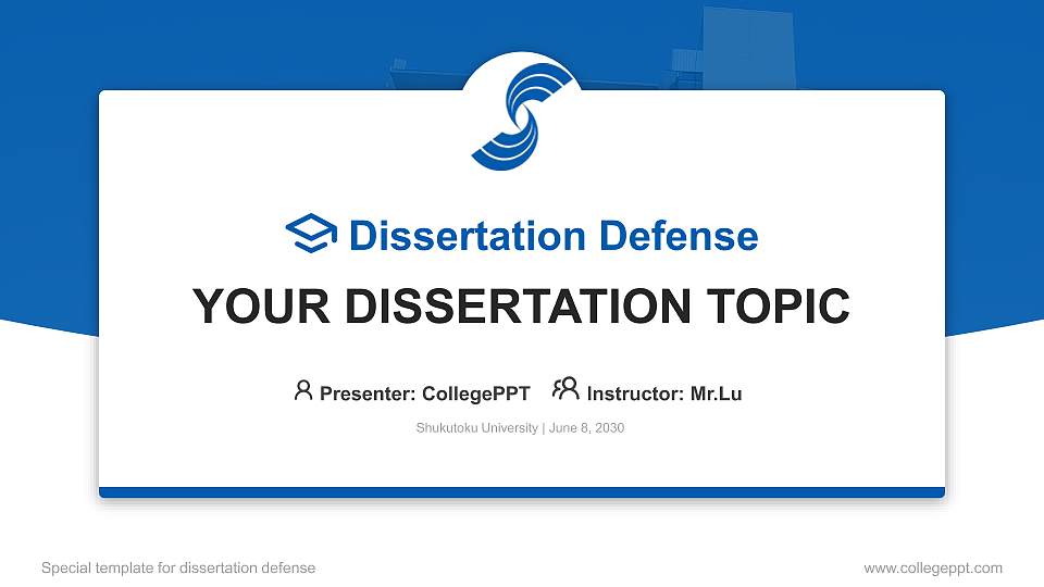 Shukutoku University Graduation Thesis Defense PPT Template16:9 ratio PPT effect preview image