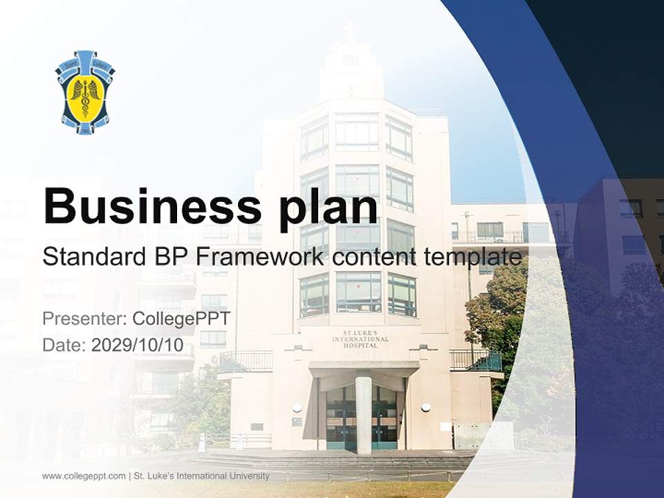 St. Luke’s International University Competition/Entrepreneurship Contest PPT Template4:3 ratio PPT effect preview image9