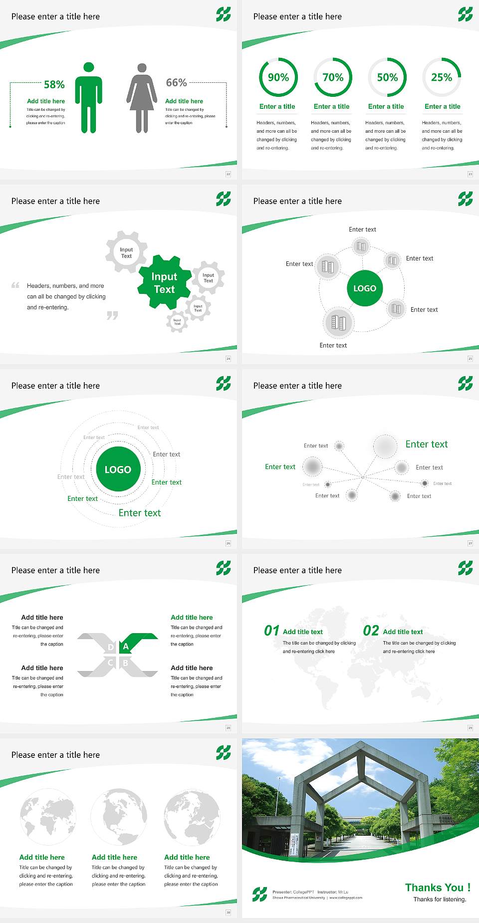 Showa Pharmaceutical University Course/Courseware Creation PPT Template4:3 ratio PPT effect preview image4
