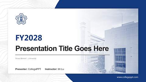 Showa Women’s University Academic Presentation/Research Findings Report PPT Template