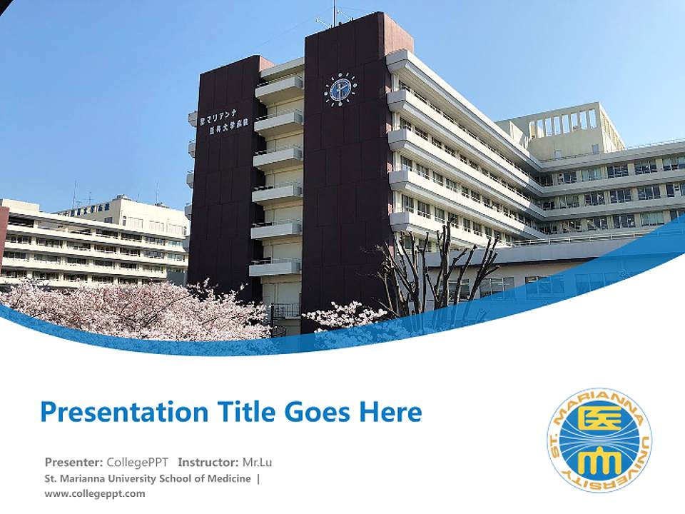 St. Marianna University School of Medicine Course/Courseware Creation PPT Template4:3 ratio PPT effect preview image5