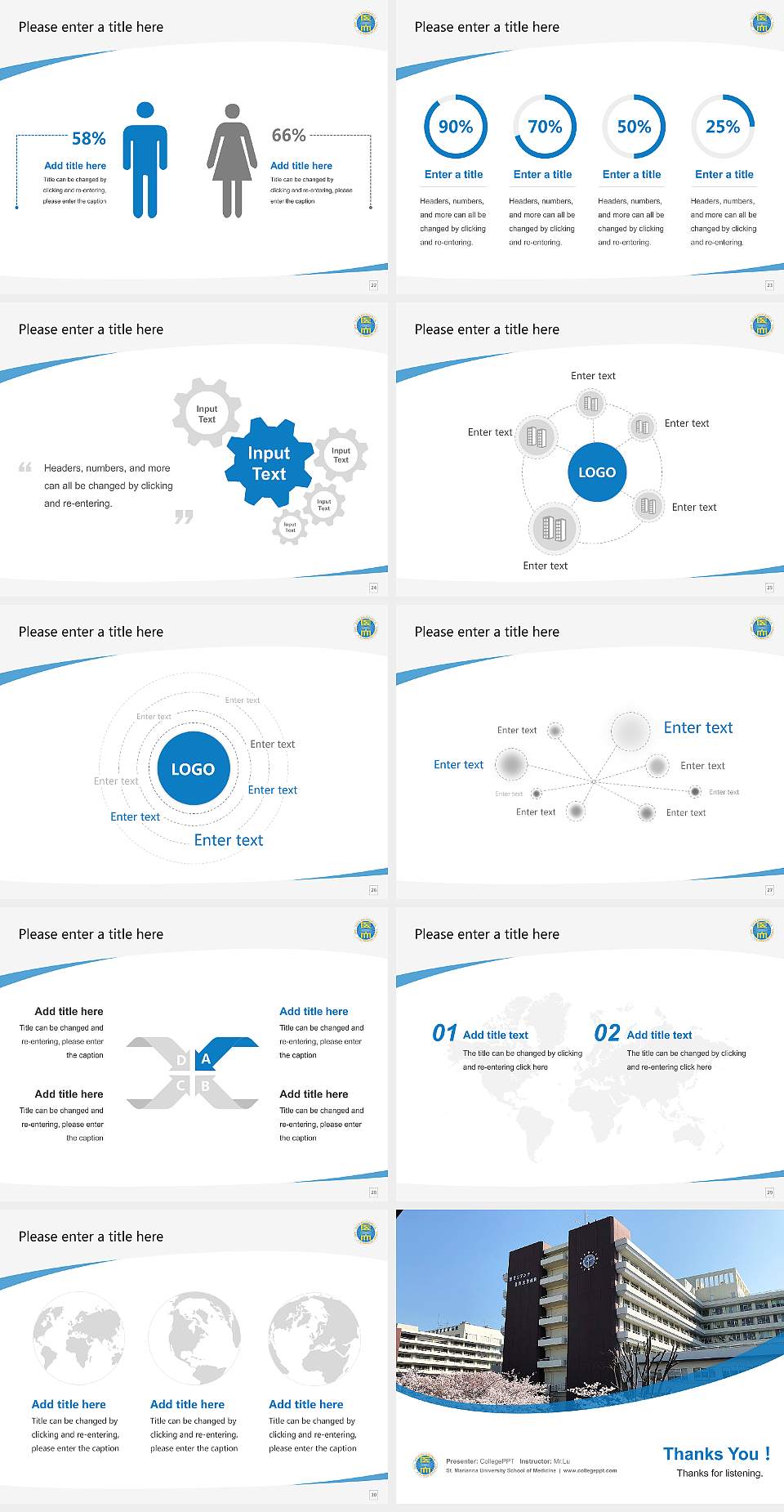 St. Marianna University School of Medicine Course/Courseware Creation PPT Template4:3 ratio PPT effect preview image4