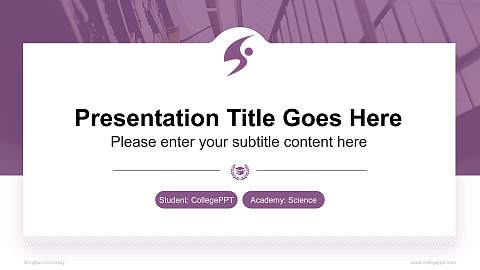 Shujitsu University National Scholarship Defense PPT Template