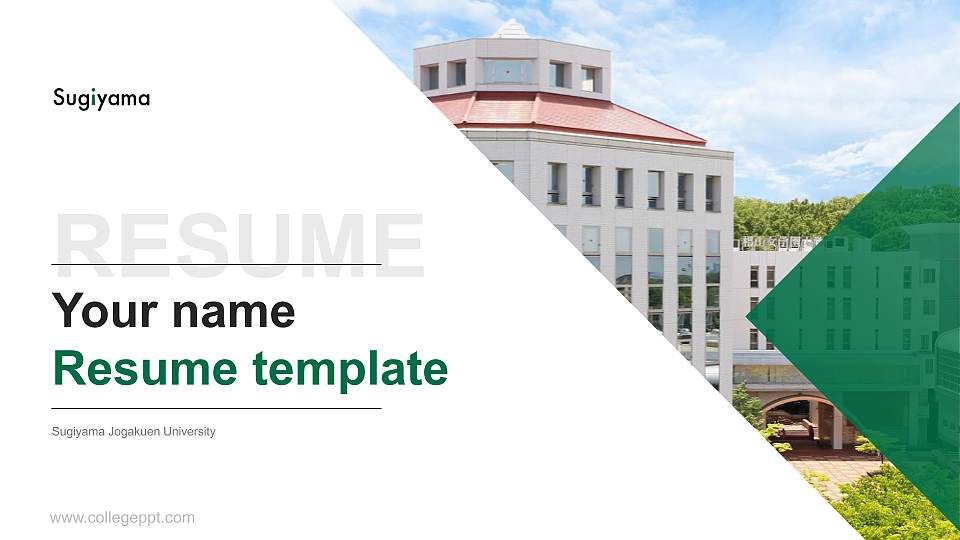 Sugiyama Jogakuen University Resume PPT Template16:9 ratio PPT effect preview image