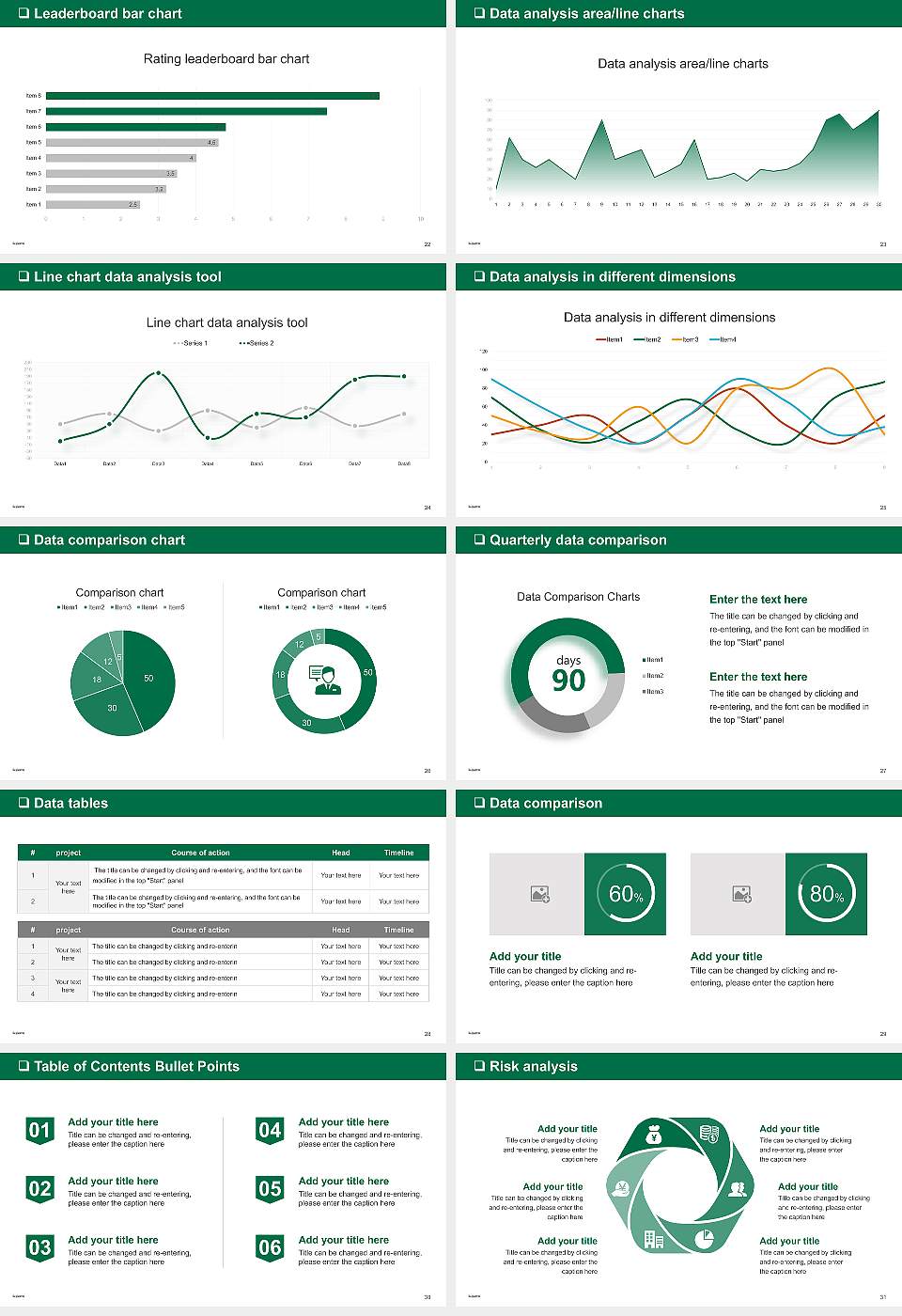 Sugiyama Jogakuen University General PPT Template16:9 ratio PPT effect preview image4