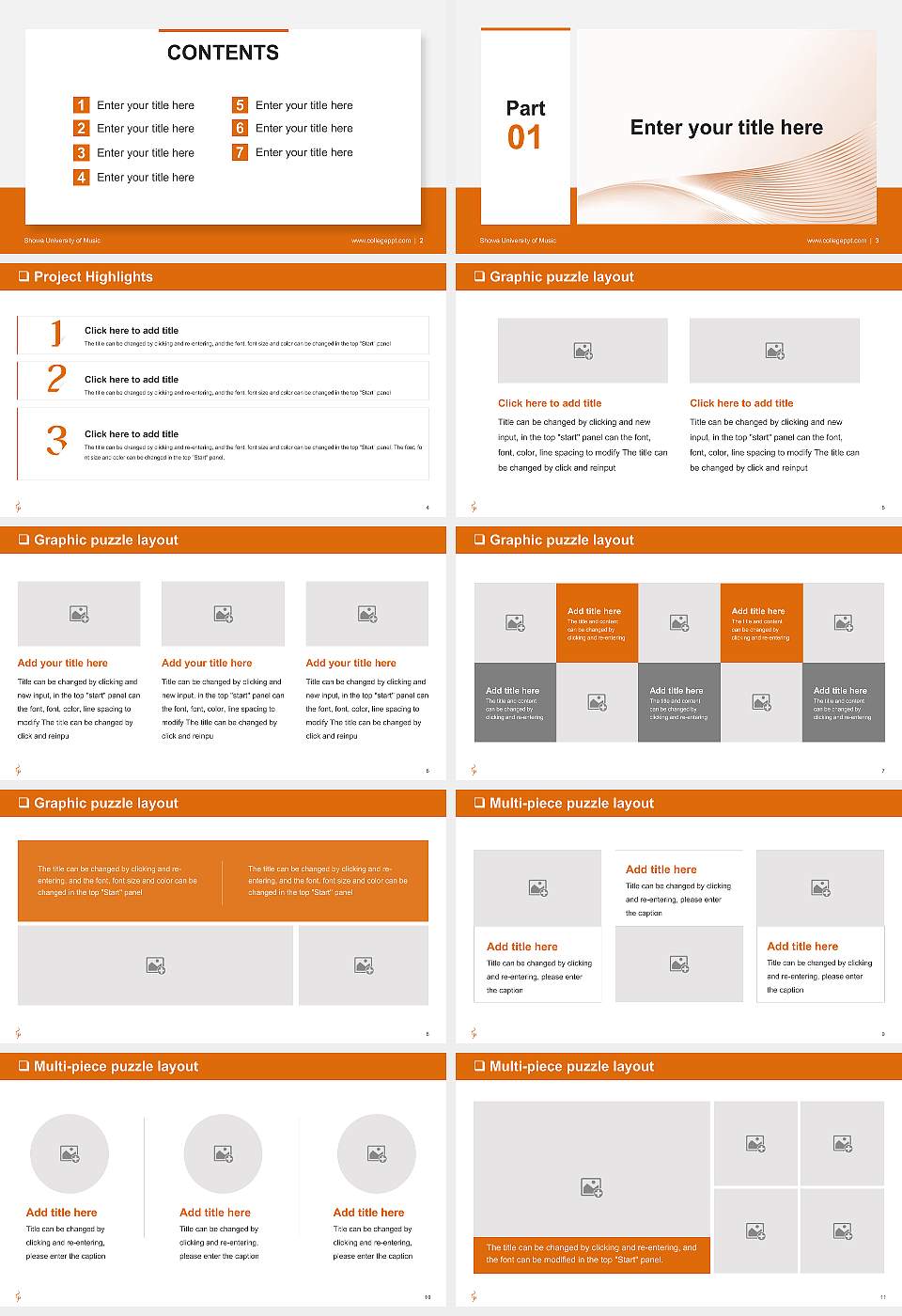 Showa University of Music General PPT Template16:9 ratio PPT effect preview image2