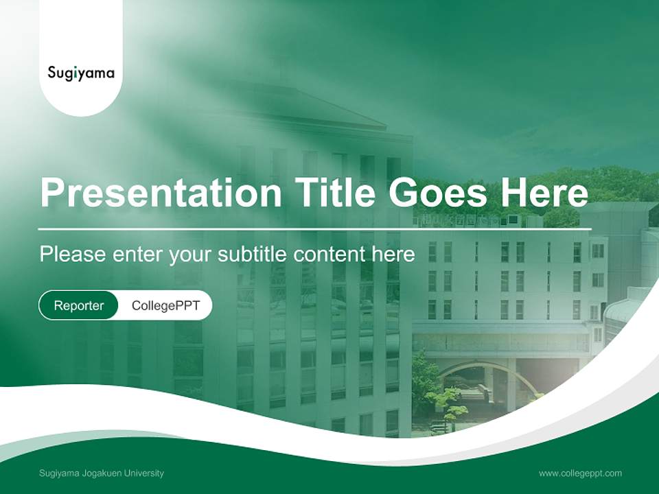 Sugiyama Jogakuen University Lecture Sharing and Networking Event PPT Template4:3 ratio PPT effect preview image4