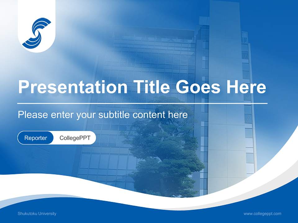 Shukutoku University Lecture Sharing and Networking Event PPT Template4:3 ratio PPT effect preview image4