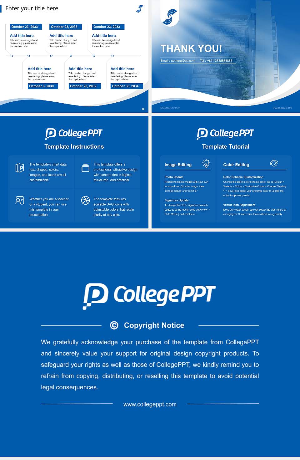 Shukutoku University Lecture Sharing and Networking Event PPT Template4:3 ratio PPT effect preview image4