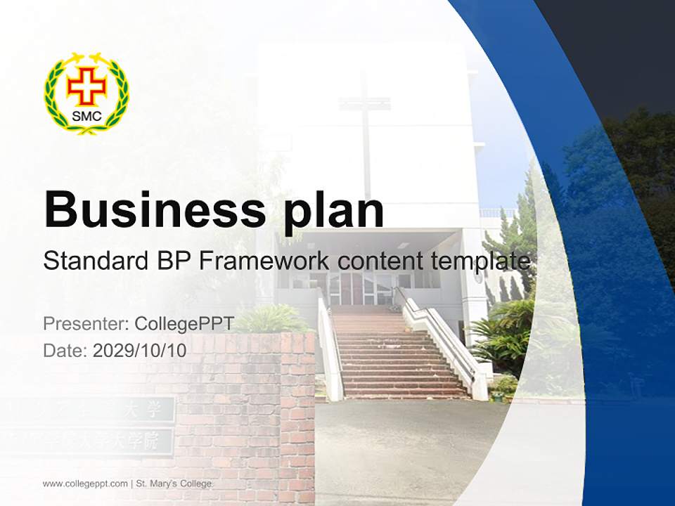 St. Mary’s College Competition/Entrepreneurship Contest PPT Template4:3 ratio PPT effect preview image9