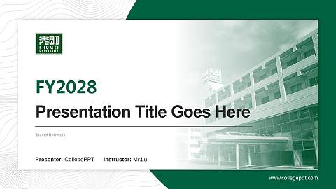 Shumei University Academic Presentation/Research Findings Report PPT Template