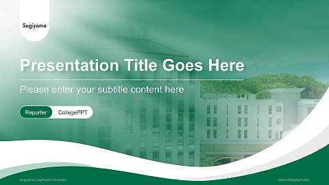 Sugiyama Jogakuen University Lecture Sharing and Networking Event PPT Template