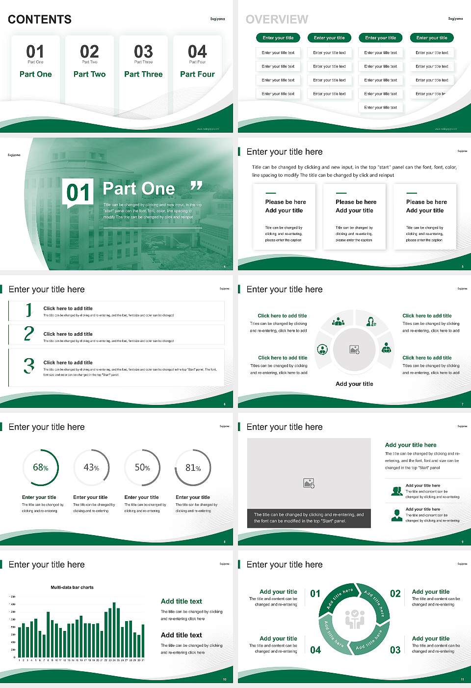 Sugiyama Jogakuen University Lecture Sharing and Networking Event PPT Template16:9 ratio PPT effect preview image2