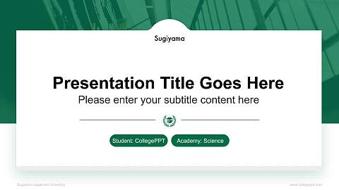 Sugiyama Jogakuen University National Scholarship Defense PPT Template