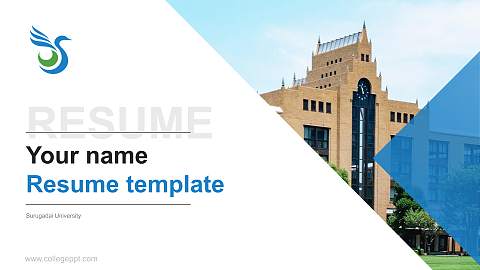 Surugadai University Resume PPT Template