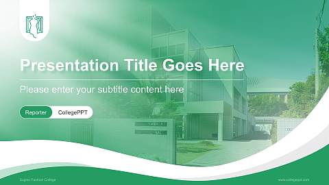 Sugino Fashion College Lecture Sharing and Networking Event PPT Template