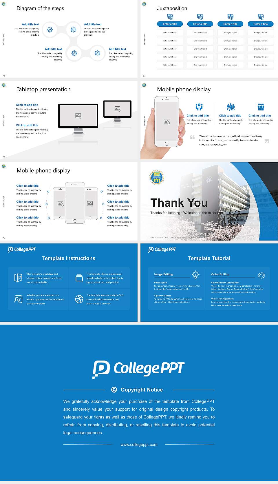 St. Marianna University School of Medicine Competition/Entrepreneurship Contest PPT Template16:9 ratio PPT effect preview image9
