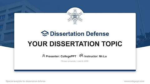 Showa University Graduation Thesis Defense PPT Template