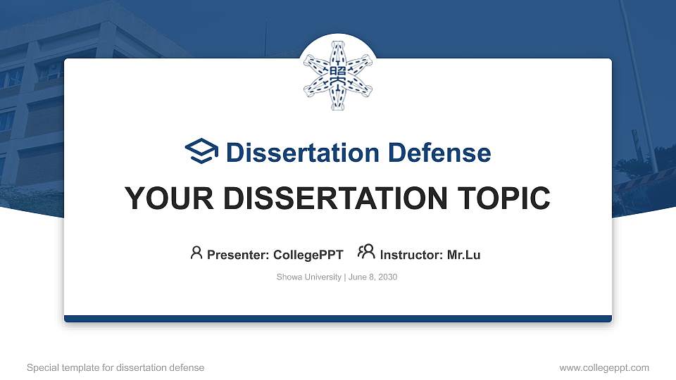 Showa University Graduation Thesis Defense PPT Template16:9 ratio PPT effect preview image
