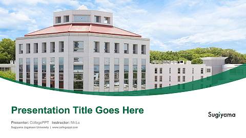 Sugiyama Jogakuen University Course/Courseware Creation PPT Template