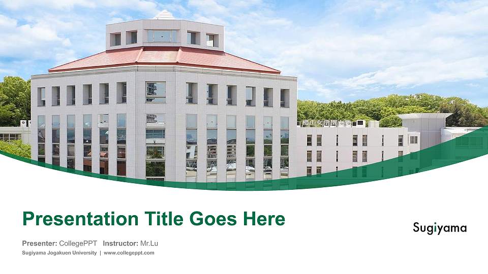 Sugiyama Jogakuen University Course/Courseware Creation PPT Template16:9 ratio PPT effect preview image