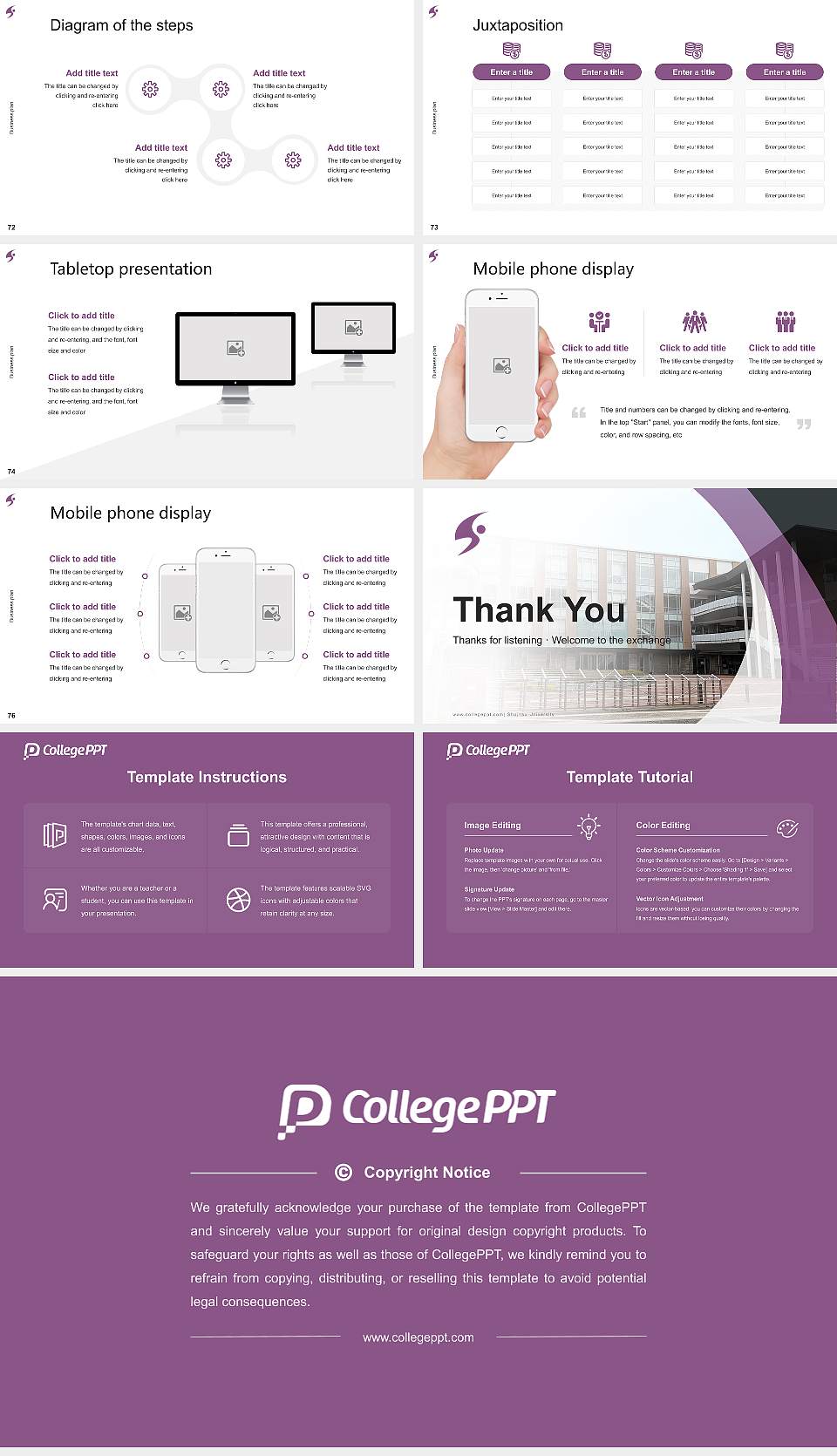 Shujitsu University Competition/Entrepreneurship Contest PPT Template16:9 ratio PPT effect preview image9