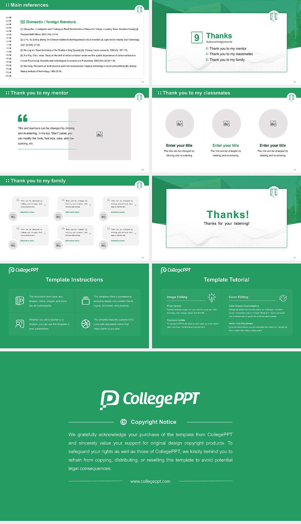 Sugino Fashion College Graduation Thesis Defense PPT Template16:9 ratio PPT effect preview image7