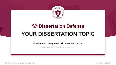 Sophia University Yotsuya Campus Graduation Thesis Defense PPT Template
