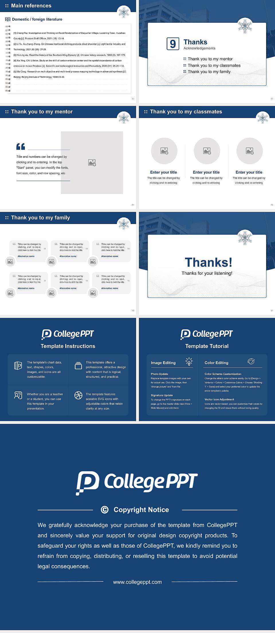 Showa University Graduation Thesis Defense PPT Template4:3 ratio PPT effect preview image7