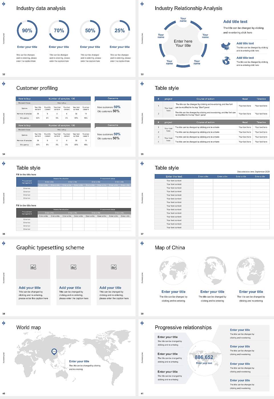 Shubun University Competition/Entrepreneurship Contest PPT Template16:9 ratio PPT effect preview image5