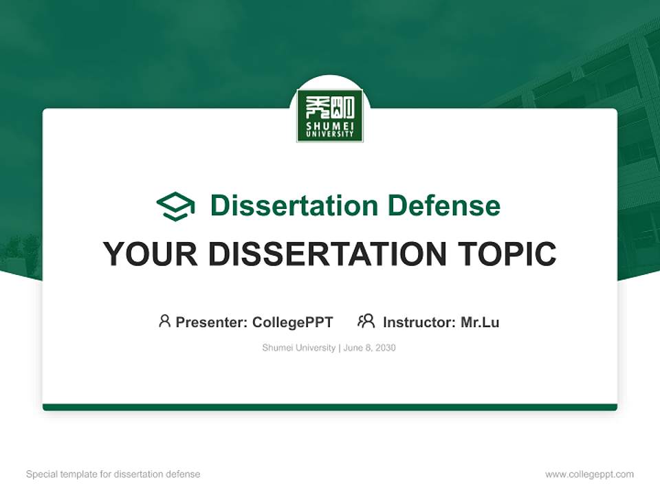 Shumei University Graduation Thesis Defense PPT Template4:3 ratio PPT effect preview image7