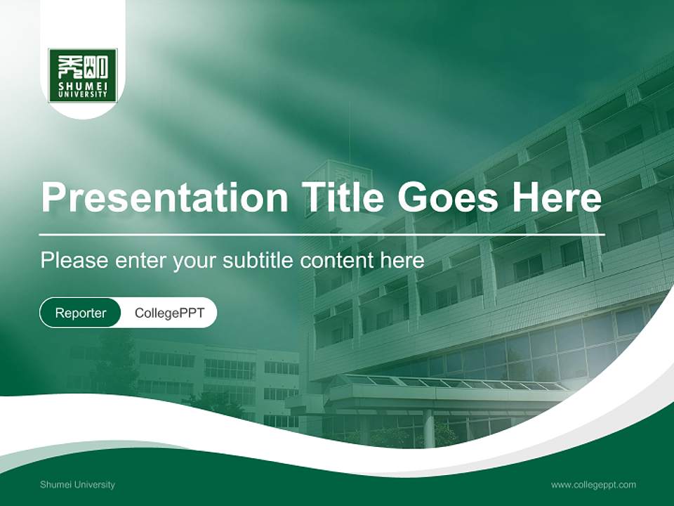 Shumei University Lecture Sharing and Networking Event PPT Template4:3 ratio PPT effect preview image4