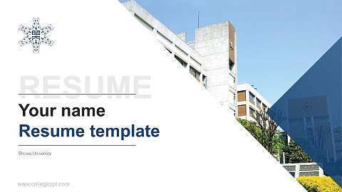 Showa University Resume PPT Template