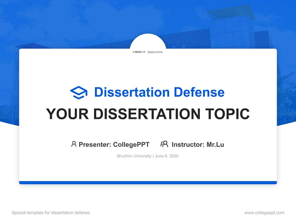 Shuchiin University Graduation Thesis Defense PPT Template4:3 ratio PPT effect preview image7