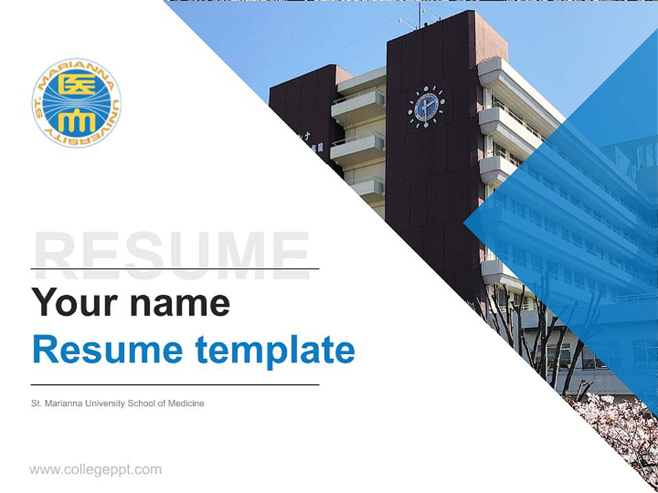 St. Marianna University School of Medicine Resume PPT Template4:3 ratio PPT effect preview image5