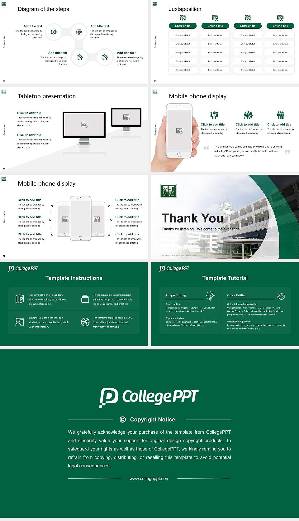 Shumei University Competition/Entrepreneurship Contest PPT Template16:9 ratio PPT effect preview image9
