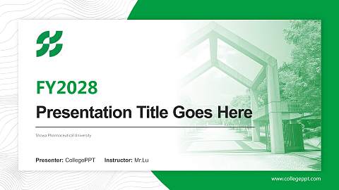 Showa Pharmaceutical University Academic Presentation/Research Findings Report PPT Template