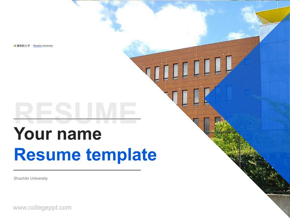 Shuchiin University Resume PPT Template4:3 ratio PPT effect preview image5