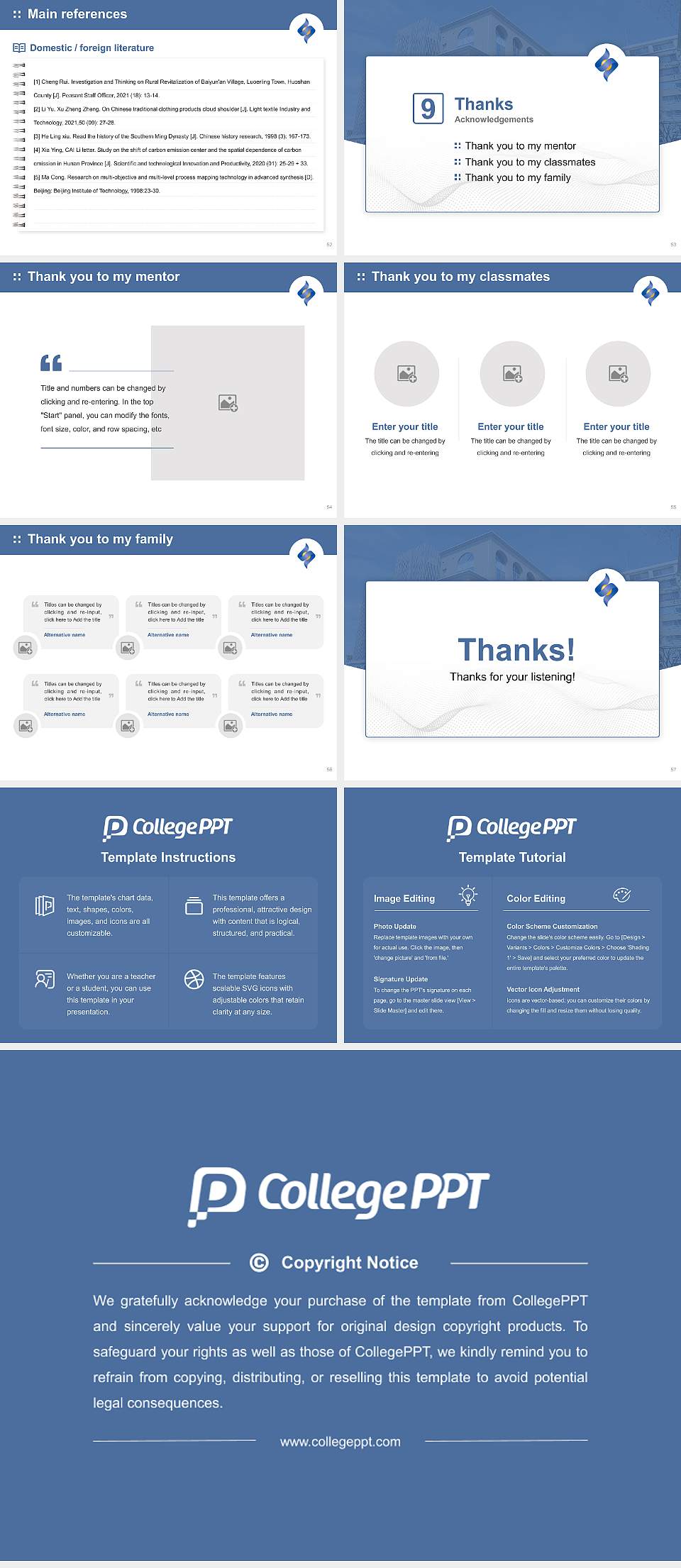 Shubun University Graduation Thesis Defense PPT Template4:3 ratio PPT effect preview image7