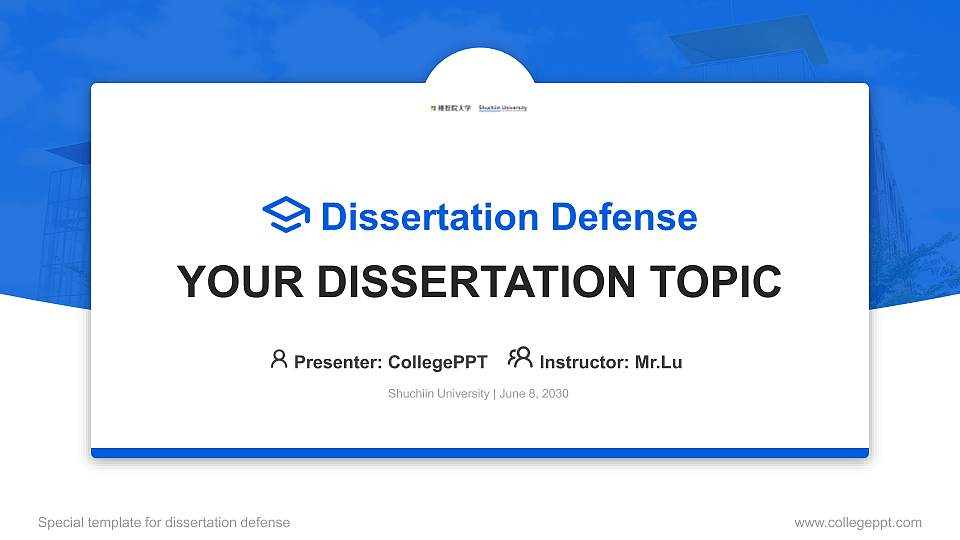 Shuchiin University Graduation Thesis Defense PPT Template16:9 ratio PPT effect preview image