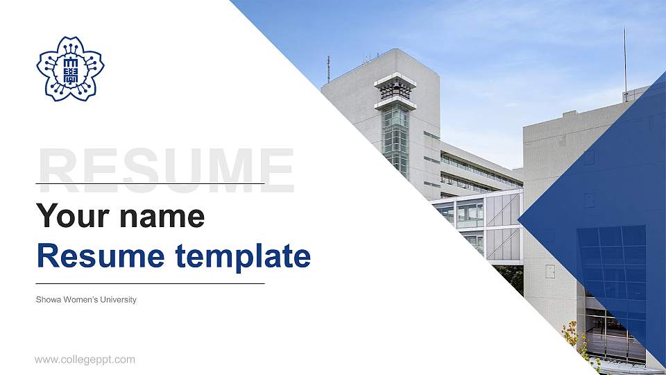 Showa Women’s University Resume PPT Template16:9 ratio PPT effect preview image